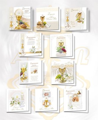 Zaproszenie brokat Komunia MIX (10szt.)