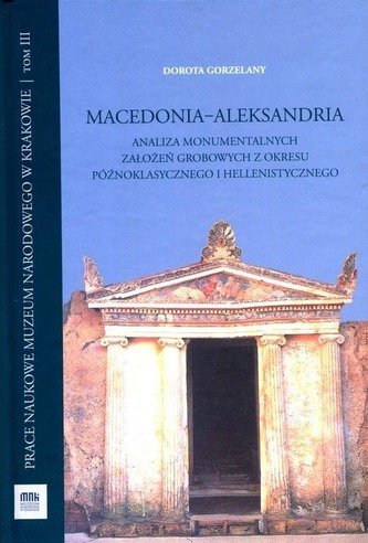 Macedonia-Aleksandria Macedonia-Aleksandria
