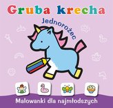 Gruba krecha. Jednorożec
