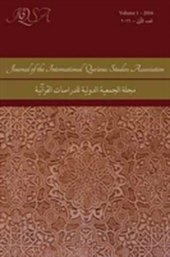 Journal of the International Qur'anic Studies Association Volume 2 (2017)