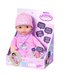 BA Newborn s tlukotem srdce