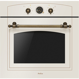 Trouba vestavná AMICA TR 16MW