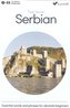 Talk Now! Learn Serbian