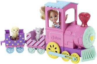 BRB CHELSEA S VLÁČKEM