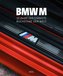 BMW M