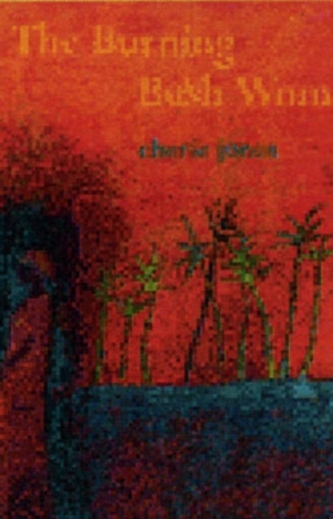 The Burning Bush Women