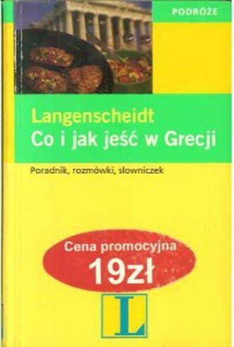 Co i jak jeść w Grecji