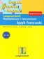 Repetytorium z ćwiczeniami. Język francuski