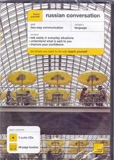 TY Russian Conversation+CD