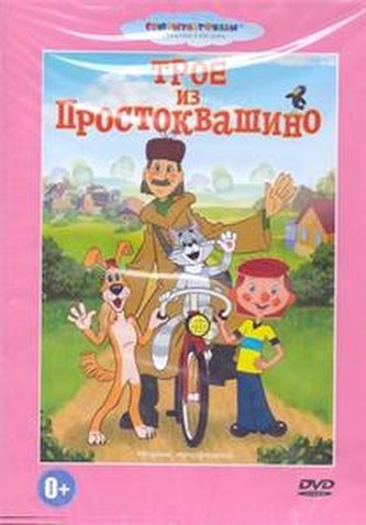 Troje iz Prostokwaszyno DVD