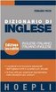 Dizzionario di inglese