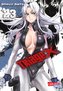 Triage X 23