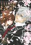 VAMPIRE KNIGHT Pearls 2