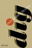 Dig: Sound and Music in Hip Culture