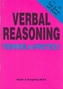 Verbal Reasoning