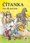 Čítanka 6 (NOVĚ)