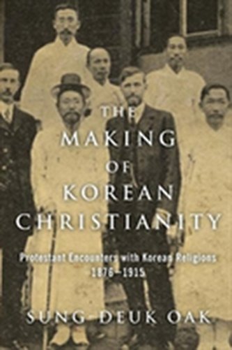 The Making of Korean Christianity