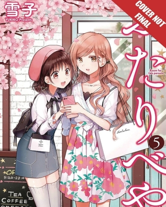 Futaribeya Manga Volume 5 (English)