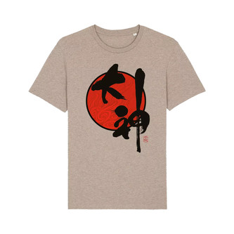 Tričko Okami - Logo 2XL