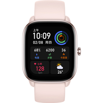 Hodinky s GPS AMAZFIT GTS 4 mini Flamingo Pink