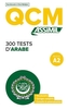 QCM 300 Tests D'Arabe, niveau A2