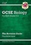 New Grade 9-1 GCSE Biology: AQA Revision Guide with Online Edition - Foundation