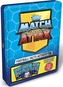Match Attax Tin of Books