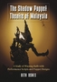 The Shadow Puppet Theatre of Malaysia