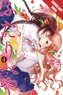 Futaribeya Manga Volume 4 (English)