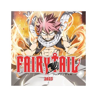 Kalendář Fairy Tail 2023