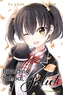 Boarding School Juliet 6