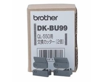 Brother DK-BU99 QL řezací nůž 2ks
