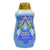 Astonish sprchový gel Ocean Waves 500ml