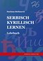 Serbisch Kyrillisch lernen