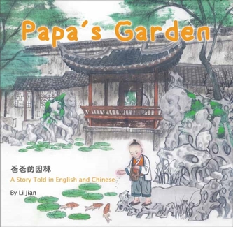 Papa's Garden