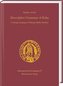Descriptive Grammar of Ezha