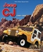 Jeep CJ 1945 - 1986
