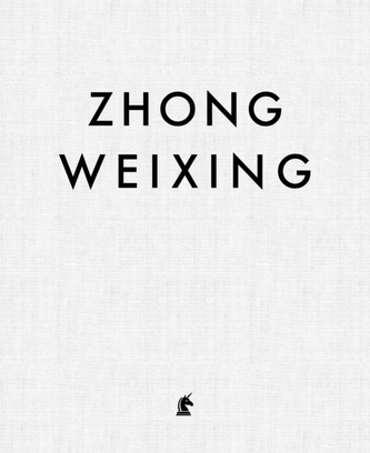 Zhong Weixing