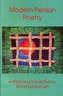 Modern Persian Poetry