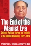 The End of the Maoist Era