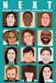 NEXT Visions Toward a Less Divided America
