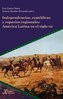 Independencias, repúblicas y espacios regionales: américa latina en el siglo xix