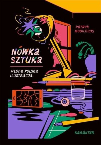 Nówka sztuka