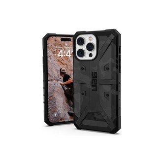 UAG Pathfinder SE iPhone 14 Pro Max kamufláž