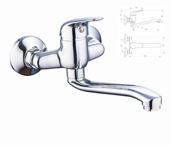 Baterie umyvadlová 100/200mm  PLUTO