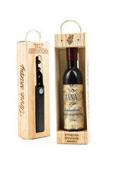 Vývrtka Jana - Vývrtky se jmény