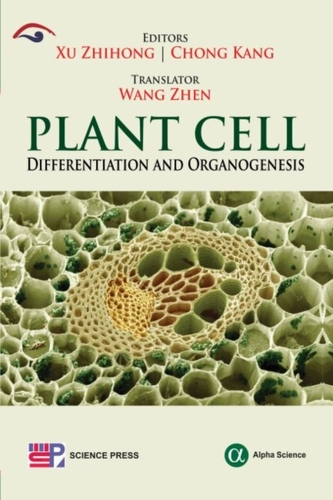 Plant Cell Differentiation and Organogenesis