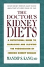 The Doctor's Kidney Diets