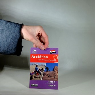 Arabština praktický jazykový průvodce