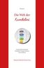 Die Welt der Kundalini